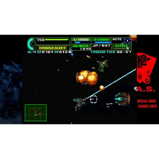 Assault Suit Leynos 2 Saturn Tribute Nintendo Switch