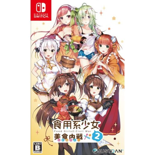 Food Girls 2 Civil War Nintendo Switch IMPORT