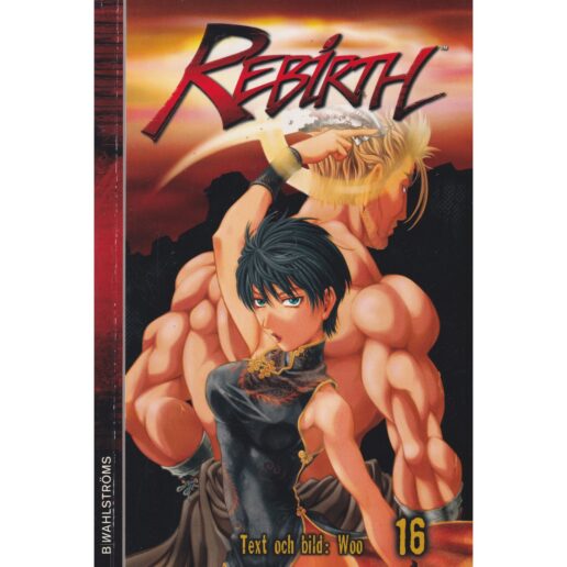 Rebirth - 16 - Kang-Woo Lee - Svensk utgåva (Begagnad)