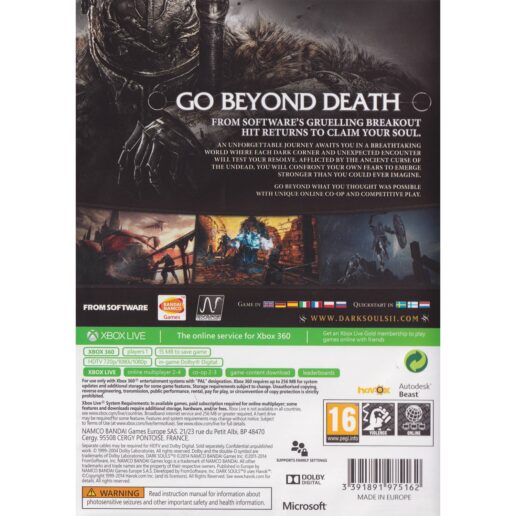 Dark Souls II Xbox 360 (Begagnad)