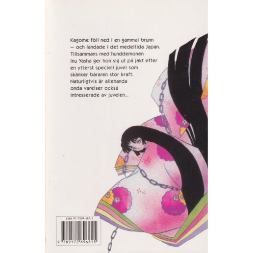 InuYasha - 02 - Rumiko Takahashi - Svensk utgåva (Begagnad)
