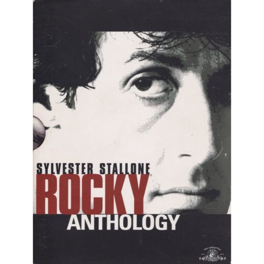 Rocky Anthology DVD (Begagnad)