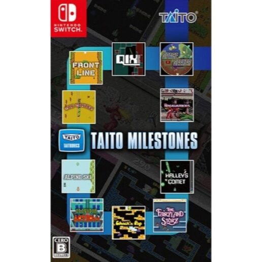Taito Milestones Nintendo Switch IMPORT Taito Milestones Nintendo Switch IMPORT