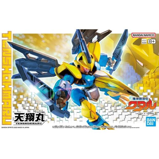 Mashin Hero Wataru Tenshohmaru figure