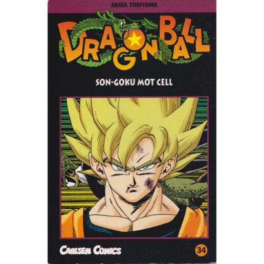 Dragon Ball - 34 - Son-Goku mot Cell - Akira Toriyama - Svensk utgåva (Begagnad)