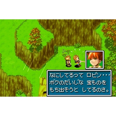 Golden Sun Gameboy Advance (Begagnad)