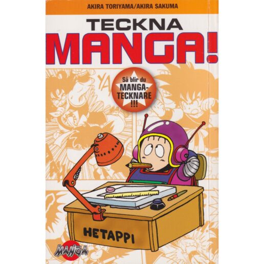 Teckna Manga! - Akira Toriyama/Akira Sakuma - Svensk utgåva (Begagnad)