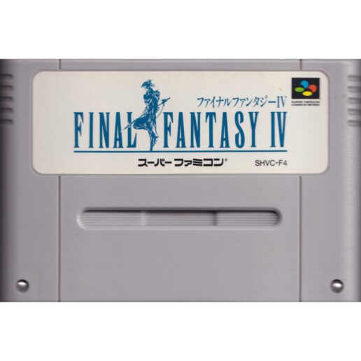 Final Fantasy IV Super Famicom IMPORT (Begagnad)