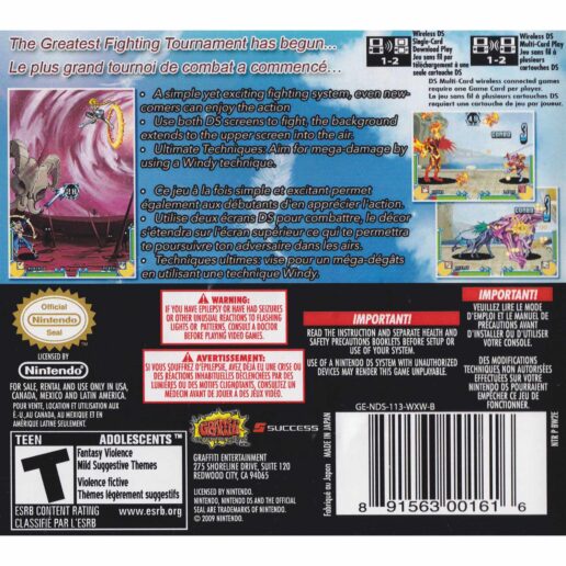 Wendy X Windam Nintendo DS IMPORT (Begagnad)