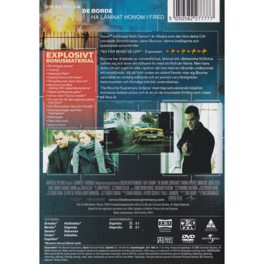 The Bourne Supremacy DVD (Begagnad)