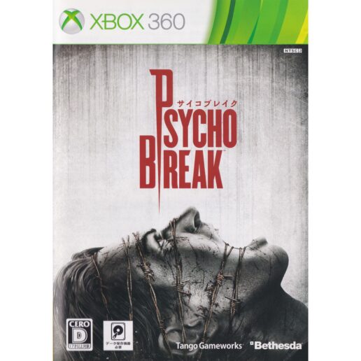 Psycho Break (The Evil Within) Xbox 360 IMPORT (Begagnad)