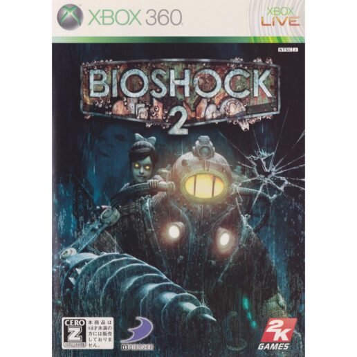 Bioshock 2 Xbox 360 IMPORT (Begagnad)