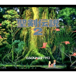 Seiken Densetsu 2 Super Famicom IMPORT (Begagnad)
