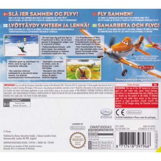 Disney Planes Nintendo 3DS Nordic (Begagnad)