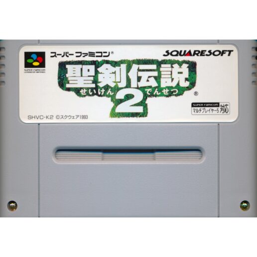 Seiken Densetsu 2 Super Famicom IMPORT (Begagnad)