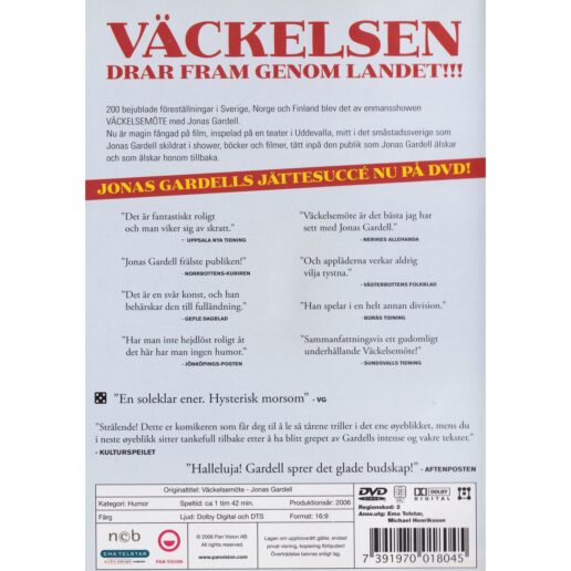 Väckelsemöte DVD (Begagnad)
