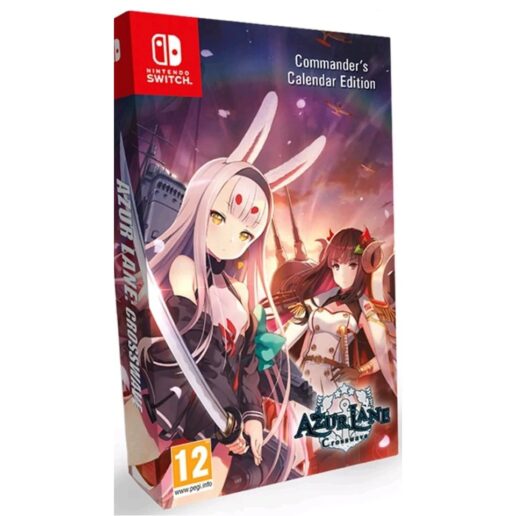 Azur Lane Crosswave Commanders Calendar Edition Nintendo Switch Azur Lane Crosswave Commanders Calendar Edition Nintendo Switch
