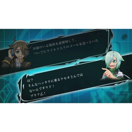 Azure Striker Gunvolt Trilogy Enhanced Edition Nintendo Switch IMPORT