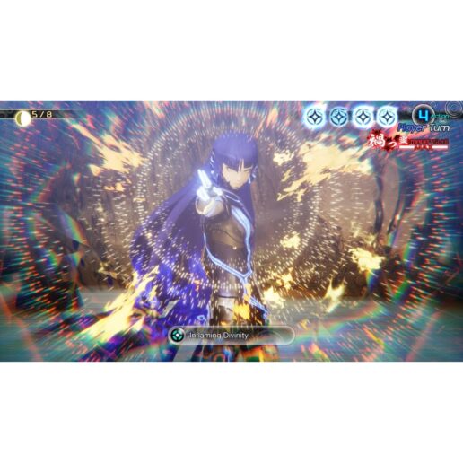 Shin Megami Tensei V Vengeance Launch Edition Nintendo Switch