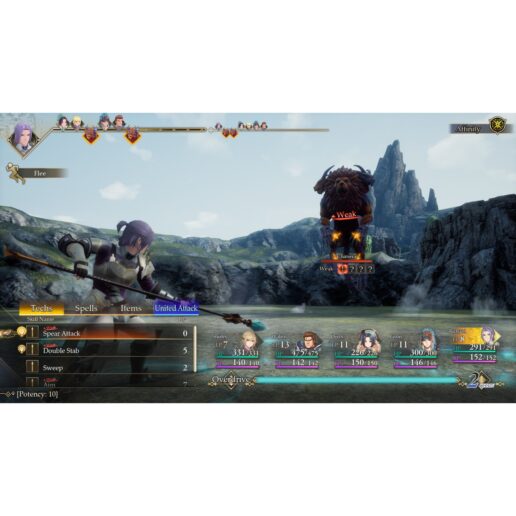 Romancing SaGa 2 Revenge of the Seven Playstation 5 PS5