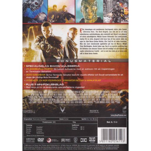 Terminator Salvation DVD (Begagnad)
