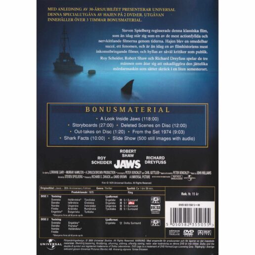 Hajen DVD (Begagnad)
