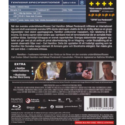 Hamilton I nationens intresse Blu-Ray (Begagnad)