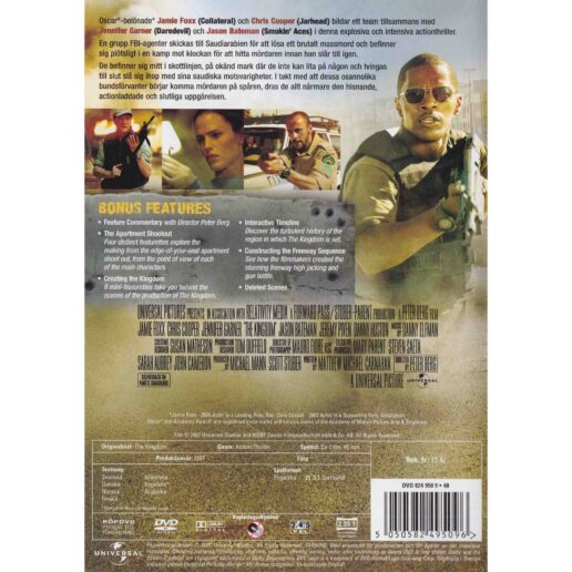 The Kingdom DVD (Begagnad)