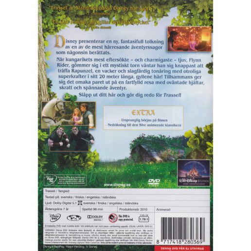 Trassel DVD (Begagnad)