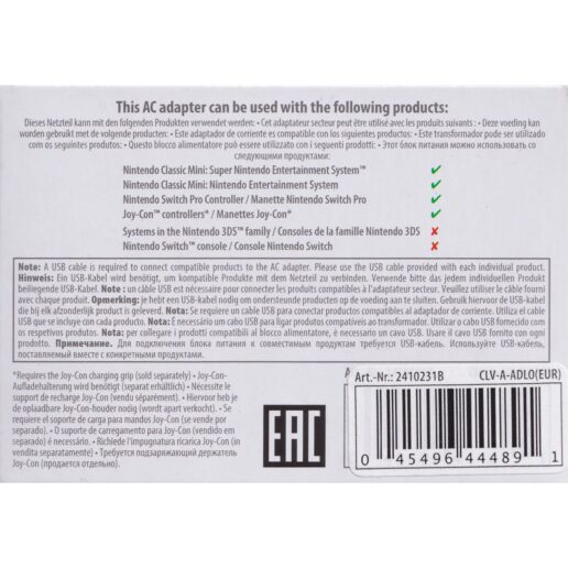 USB AC Adapter Nintendo Classic Mini