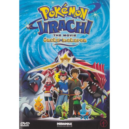 Pokemon Jirachi the Movie Önskemakaren DVD (Begagnad)