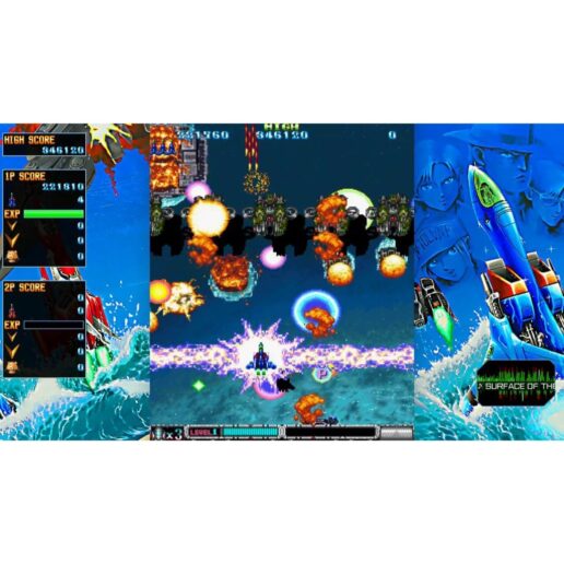 BATSUGUN Saturn Tribute Boosted Nintendo Switch