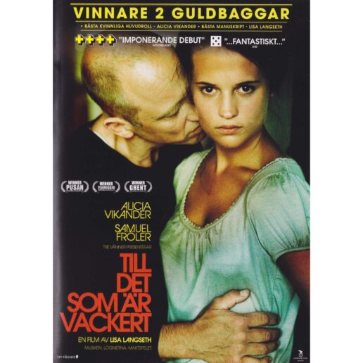 Till det som är vackert DVD (Begagnad)