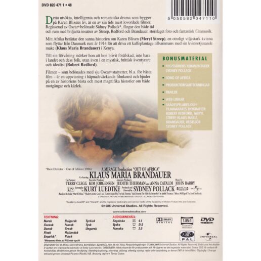Mitt Afrika DVD (Begagnad)