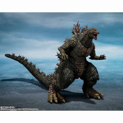 Godzilla the Ride Great Clash Godzilla figure 16cm