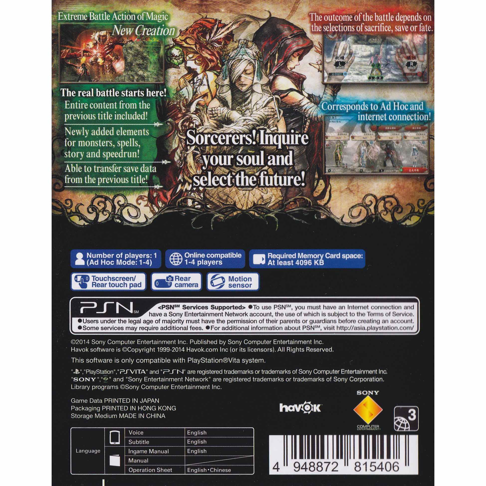 soul-sacrifice-delta-playstation-ps-vita-import-begagnad