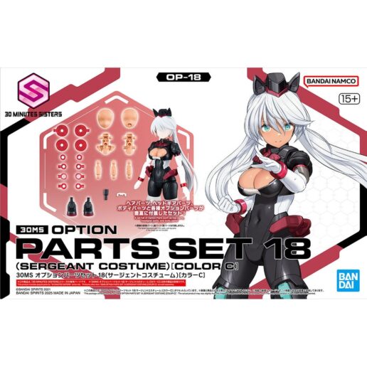 30MS Optional Parts Set 18 Sergeant Costume Color C