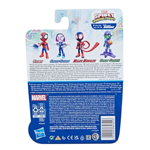 Marvel Spidey figure 10cm