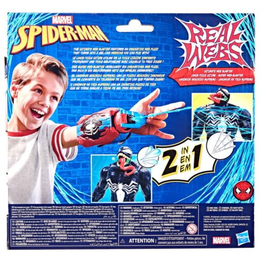 Marvel Spiderman Ultimate Web blaster