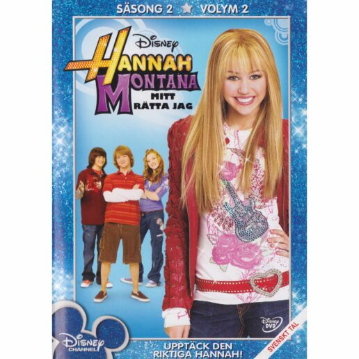 Hannah Montana Säsong 2 Volym 1 Mitt rätta jag DVD (Begagnad)