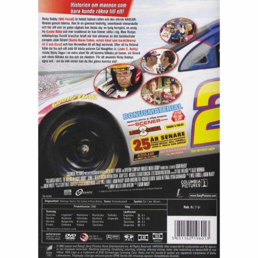 Talladega Nights The Ballad of Ricky Bobby DVD (Begagnad)