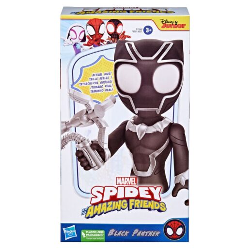 Marvel Spidey Black Panther figure 22cm