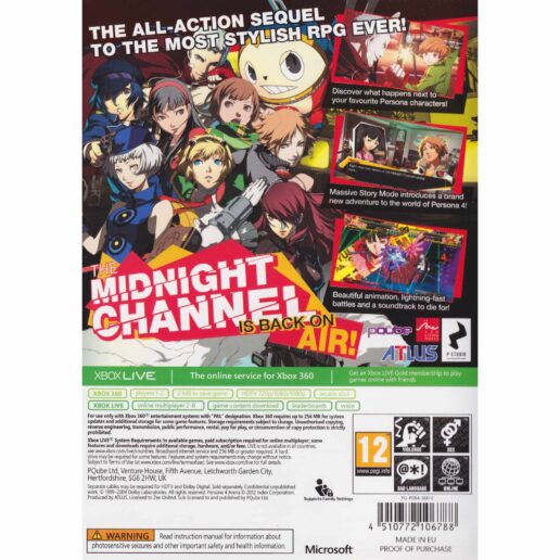 Persona 4 Arena Xbox 360 (Begagnad)