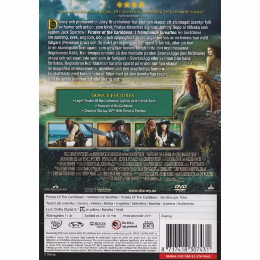 Piratas of the Caribbean I främmande farvatten DVD (Begagnad)