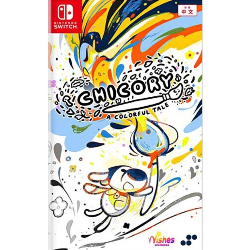Chicory A Colorful Tale Nintendo Switch IMPORT Multi-Language in Game