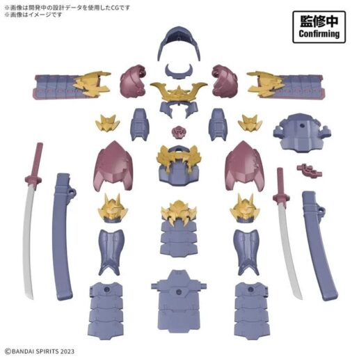 30 Minutes Fantasy Class-Up Armor Meteoric Ironshogun model kit figure