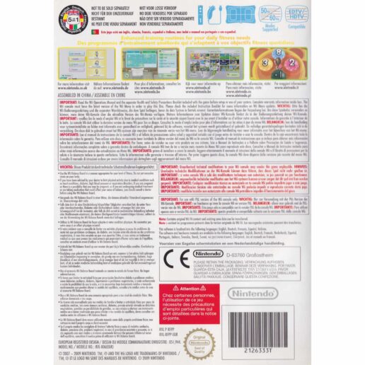 Wii Fit Plus Nintendo Wii (Begagnad)