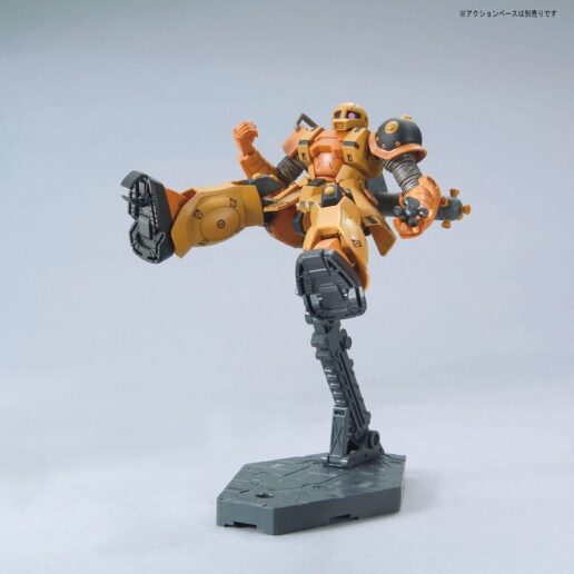 Mobile Suit Gundam HG 1/144 MS-05 Zaku I Thunderbolt ver model kit figure