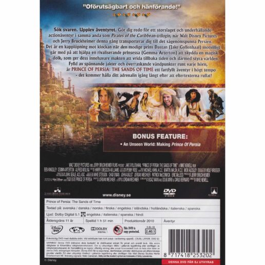 Prince of Persia The Sands of Time DVD (Begagnad)