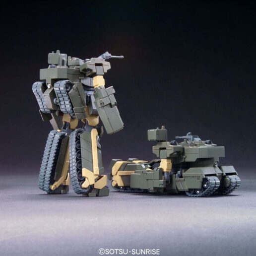 Mobile Suit Gundam HGUC 1/144 D-SOC Loto Twin set model kit figure
